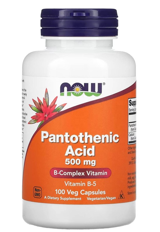 Pantothenic Acid Vitamin B5 500mg 100 Capsules